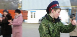 Казачёк_