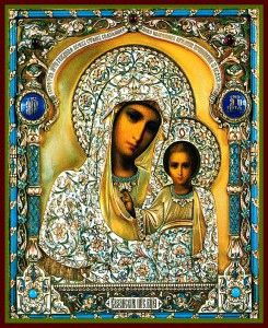 Казанская_