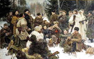 Вася Тёркин_