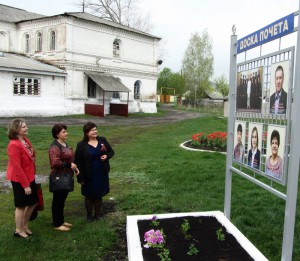 Доска_