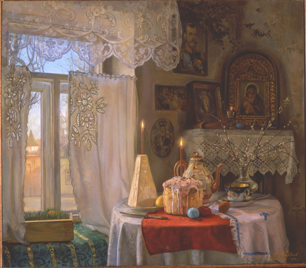 Картина_