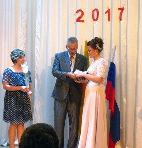 Выпуск 2017 Ютановской СОШ в усадьбе Ковалевского Без коментариев Выпуск 2017 Ютановской СОШ в усадьбе Ковалевского Без коментариев