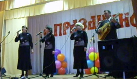 Ансамбль "Ладо"
