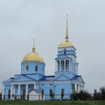 IMG_2082