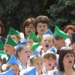 Альты_