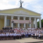 День писменности_