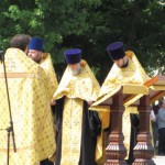 Молебен_