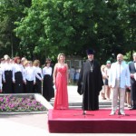 Поздравления_