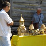 Связь поколений_