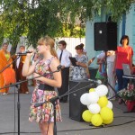 Надя_