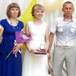 Род_