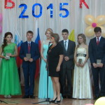 Руб_