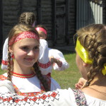 Лента_